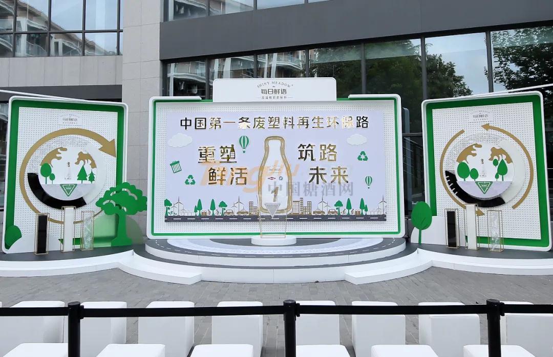 微信图片_20210426100322.jpg