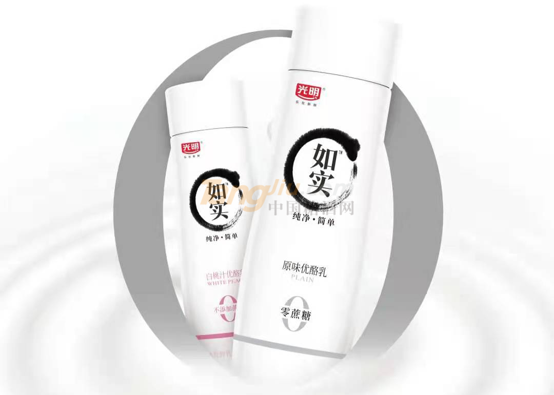 微信图片_20210426100651.png