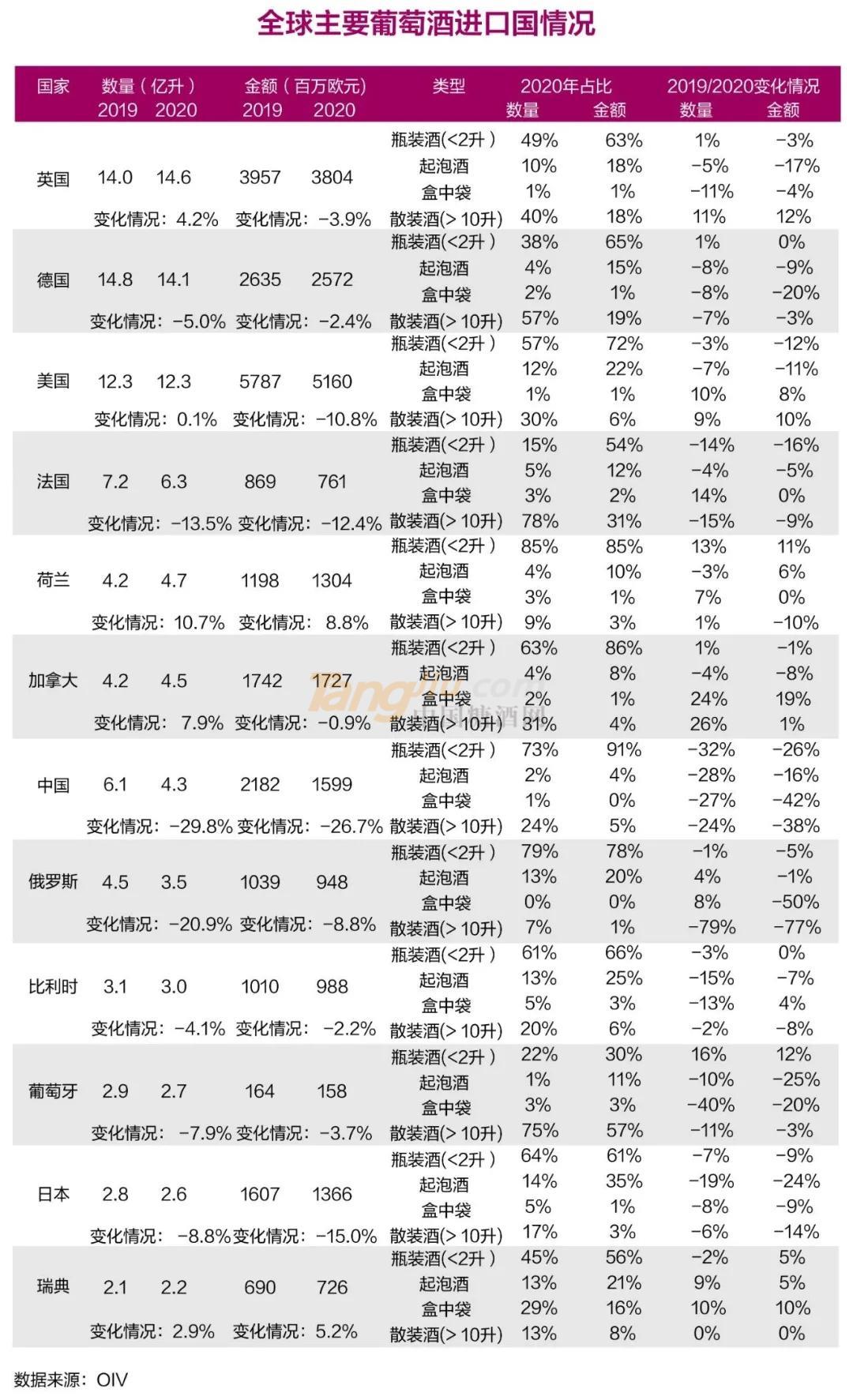 微信图片_20210426101625.jpg