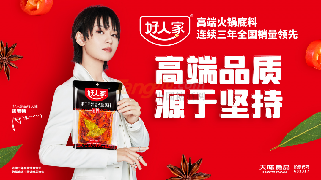微信图片_20210427150924.png