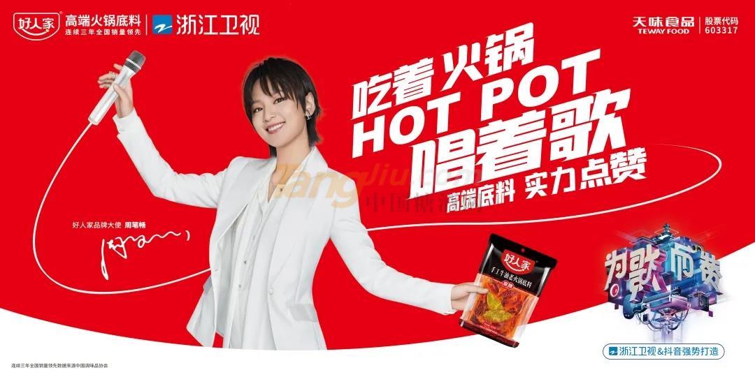 微信图片_20210427151016.jpg