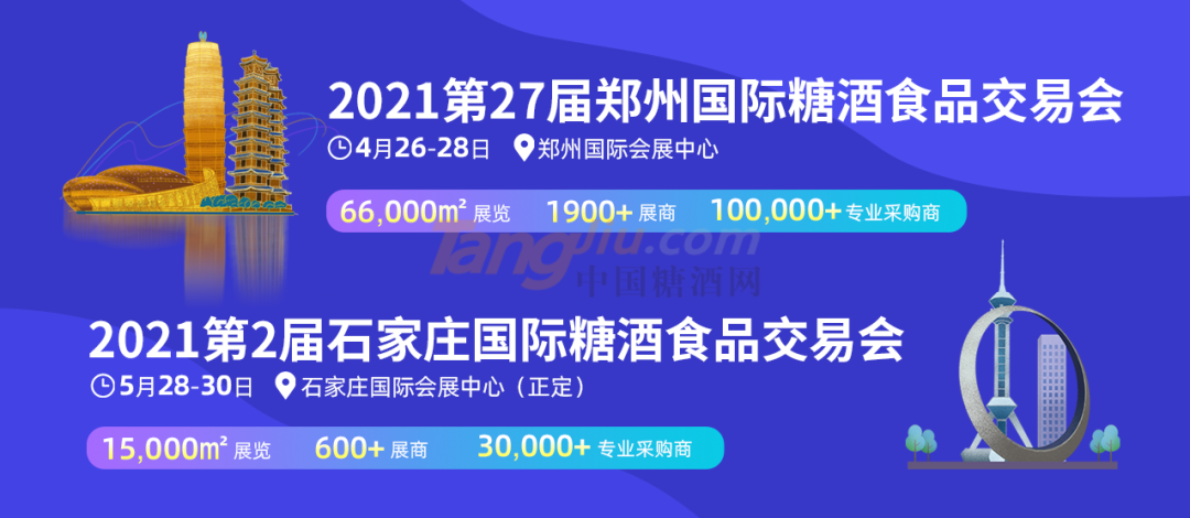 微信图片_20210428102119.png