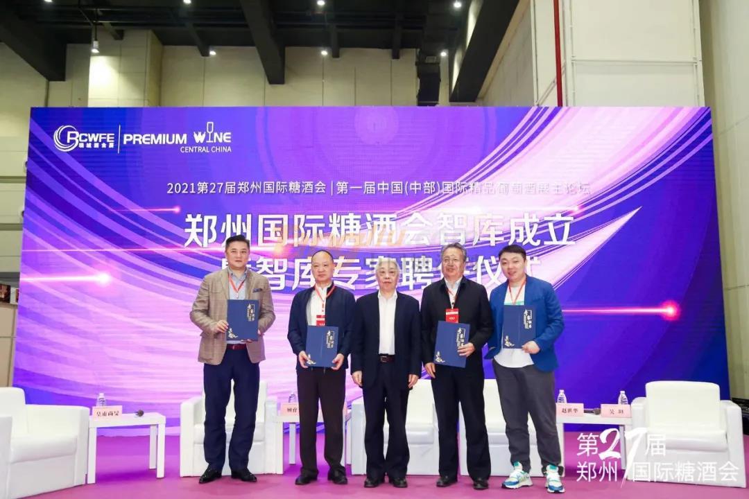 微信图片_20210428102706.jpg