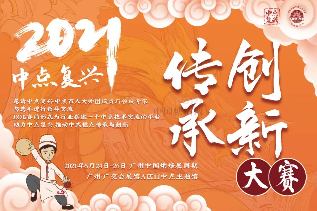 图片9.png