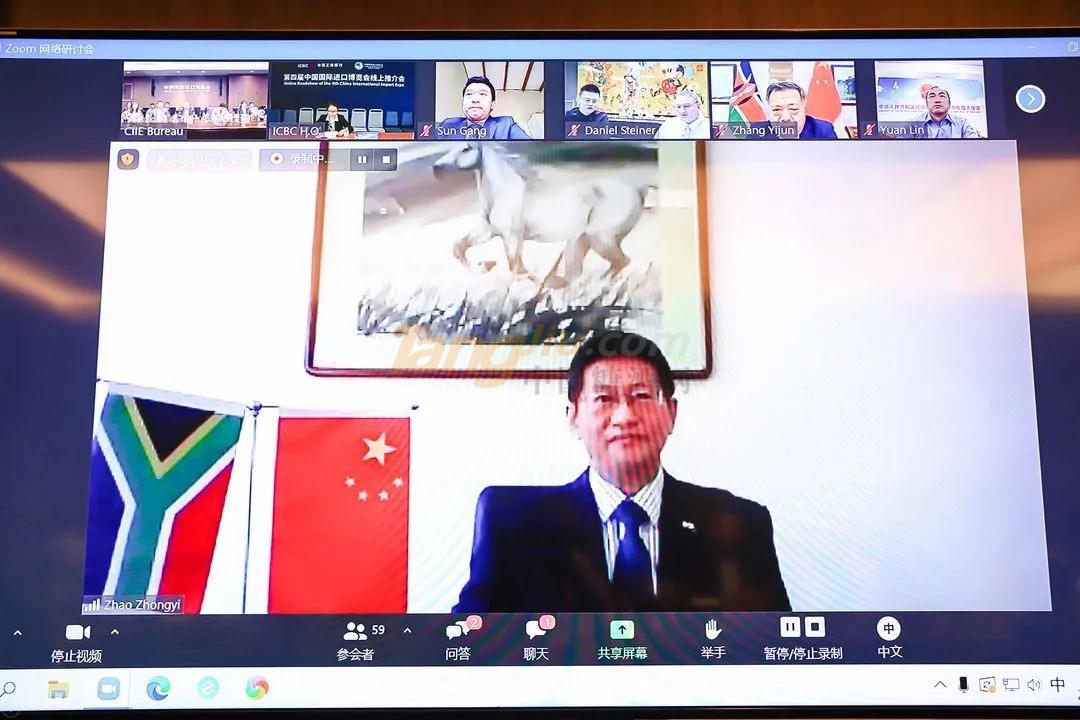 微信图片_20210429090849.jpg