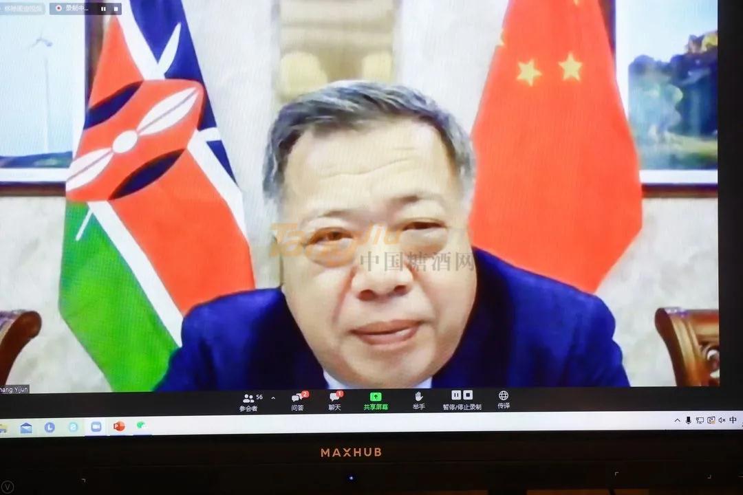 微信图片_20210429090910.jpg