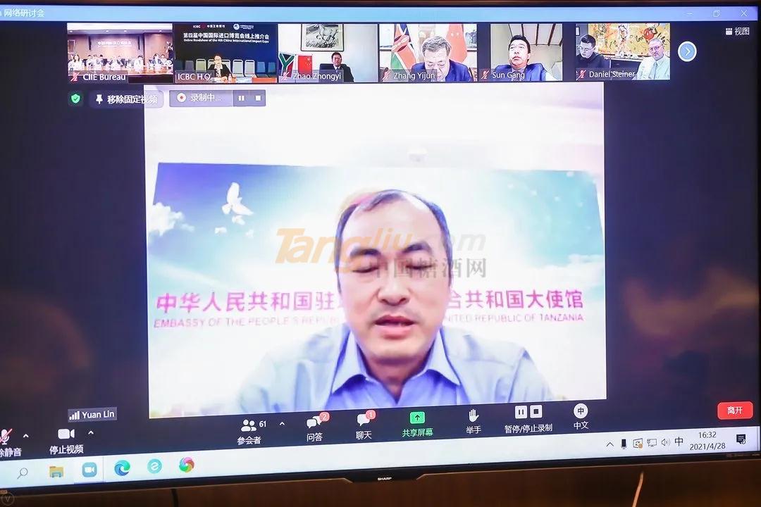微信图片_20210429090932.jpg