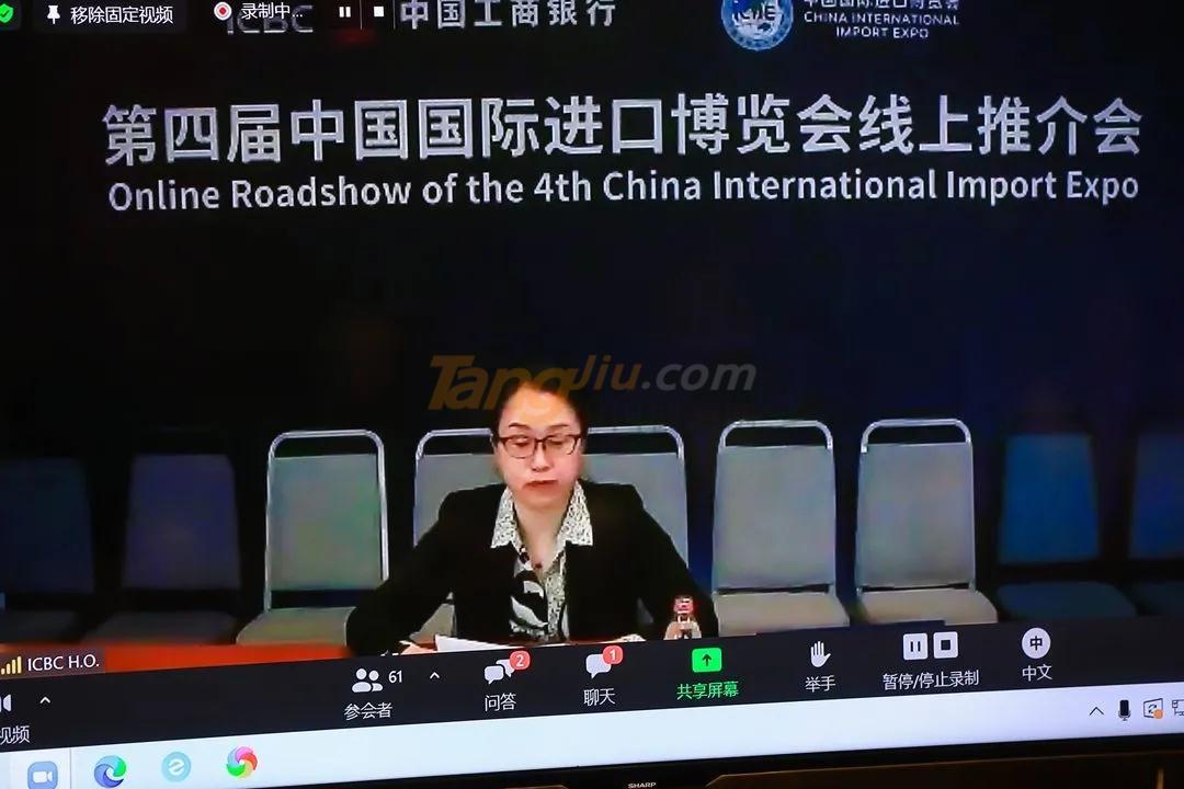 微信图片_20210429090954.jpg