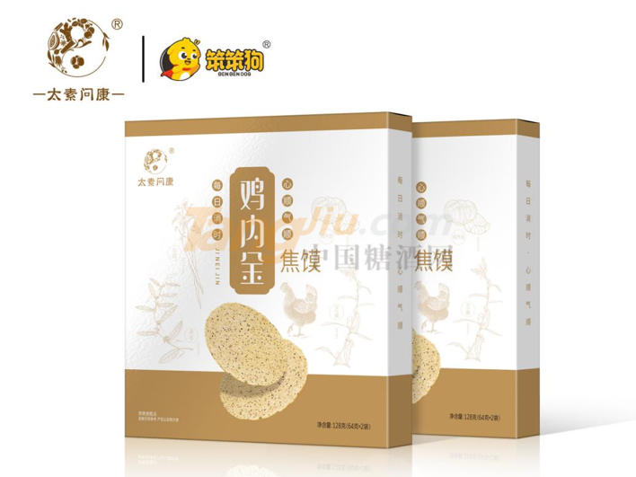 微信图片_20210429142218.png