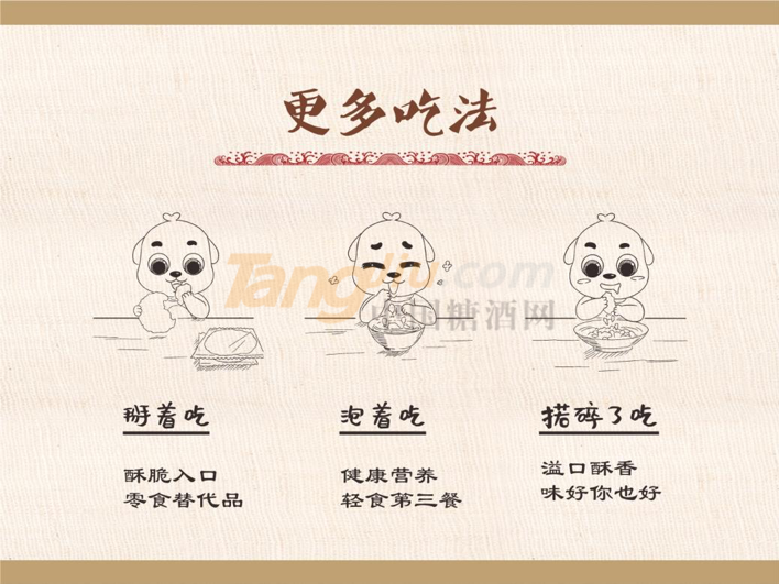 微信图片_20210429142433.png