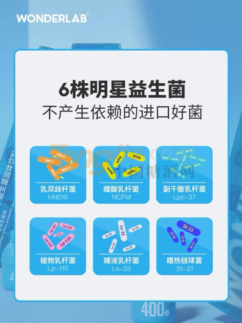 微信图片_20210429142821.png