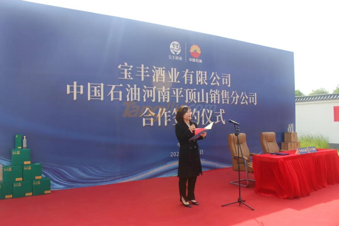 微信图片_20210429143525.jpg