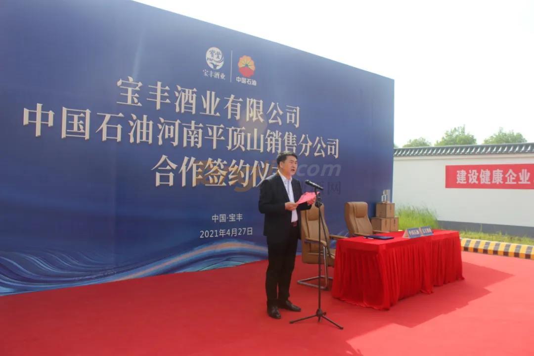 微信图片_20210429143624.jpg