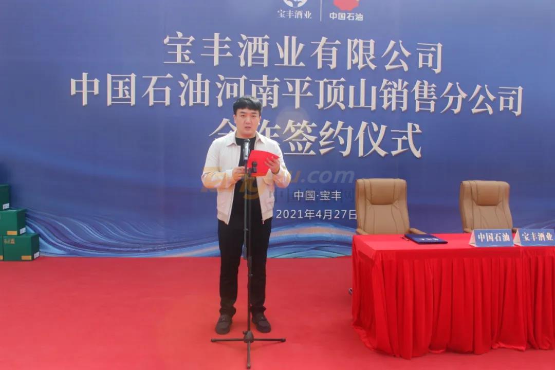 微信图片_20210429143648.jpg
