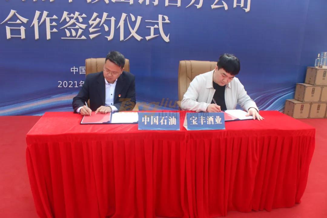 微信图片_20210429143749.jpg