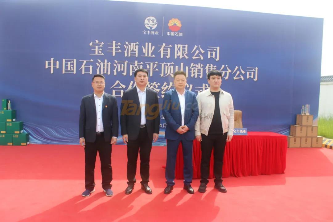 微信图片_20210429143944.jpg