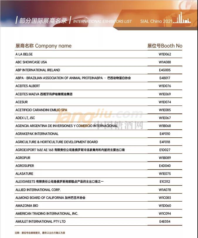 微信图片_20210430093910.jpg