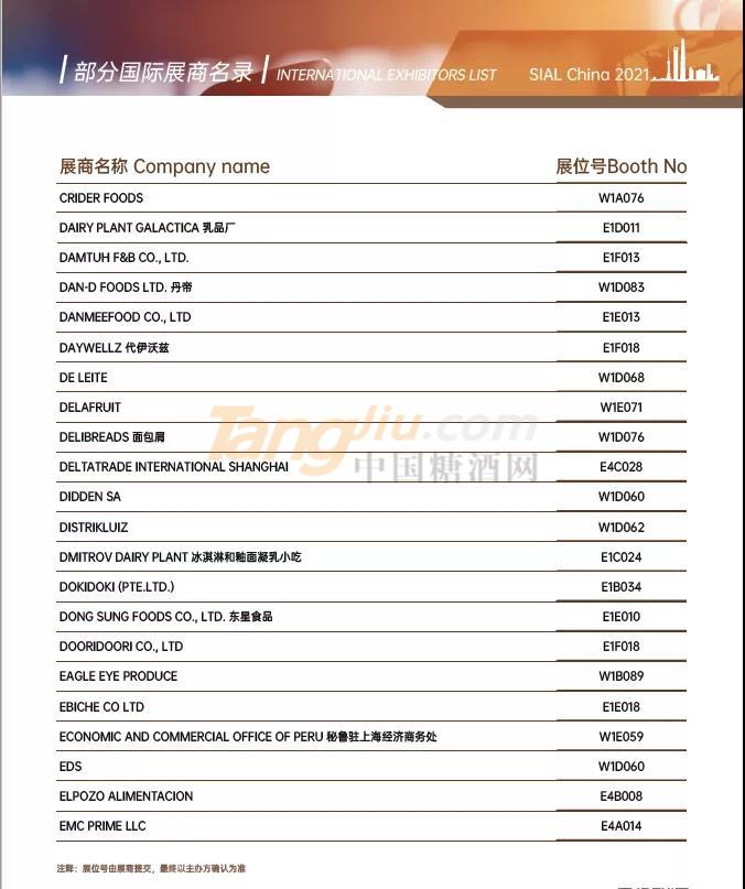微信图片_20210430093958.jpg