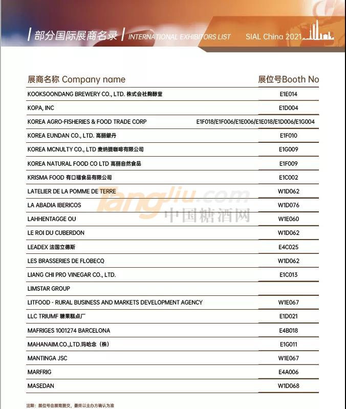 微信图片_20210430094222.jpg