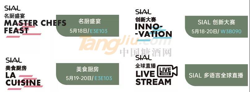 微信图片_20210430094455.jpg