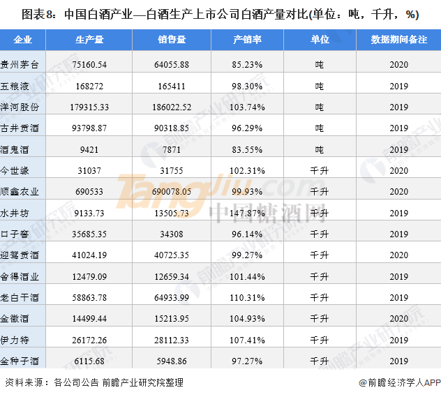 微信图片_20210504145049.png