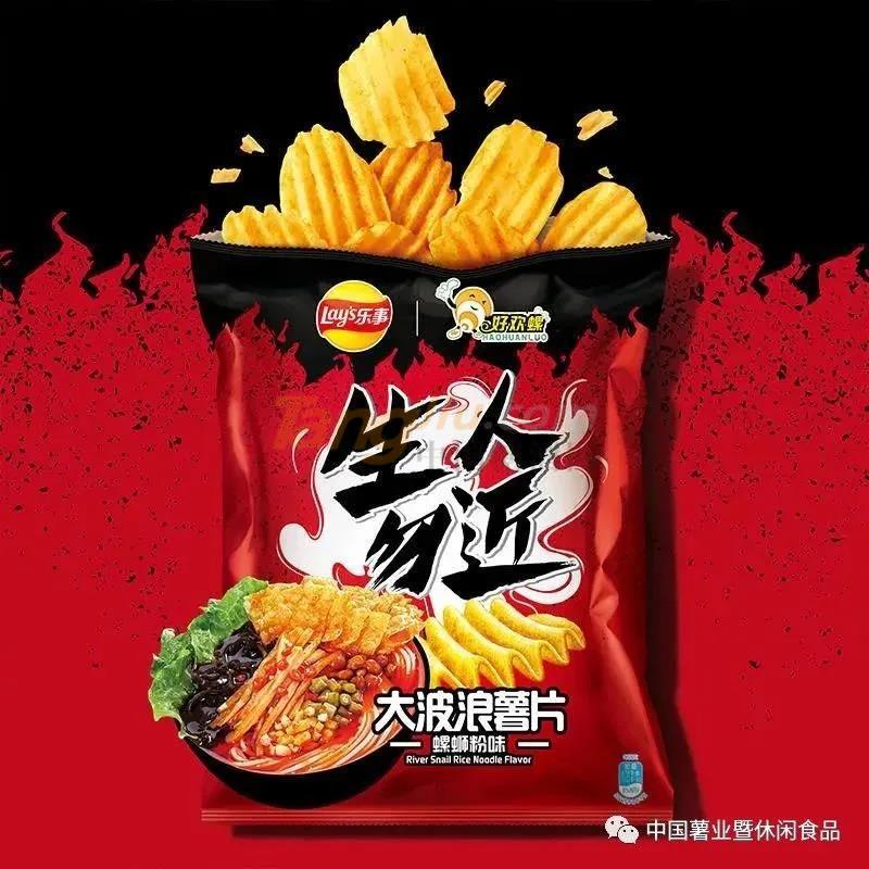 微信图片_20210504145809.jpg