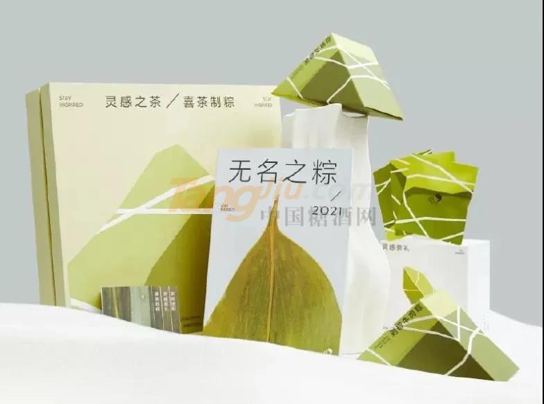 微信图片_20210504145839.jpg