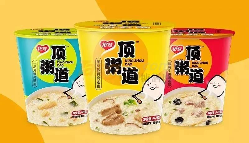 微信图片_20210504145900.jpg