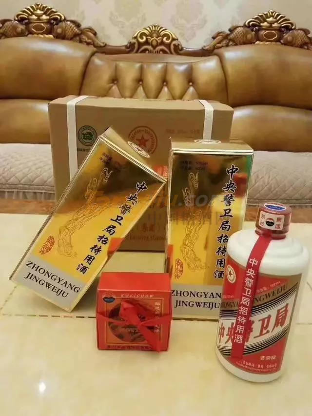 微信图片_20210506091316.jpg