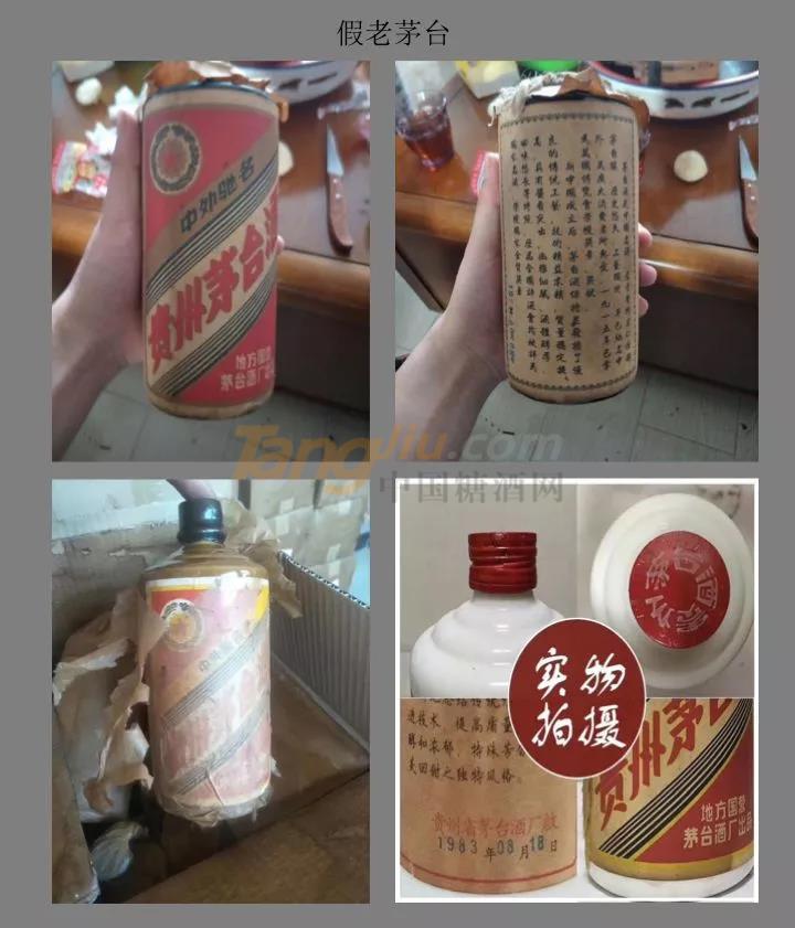 微信图片_20210506091521.jpg