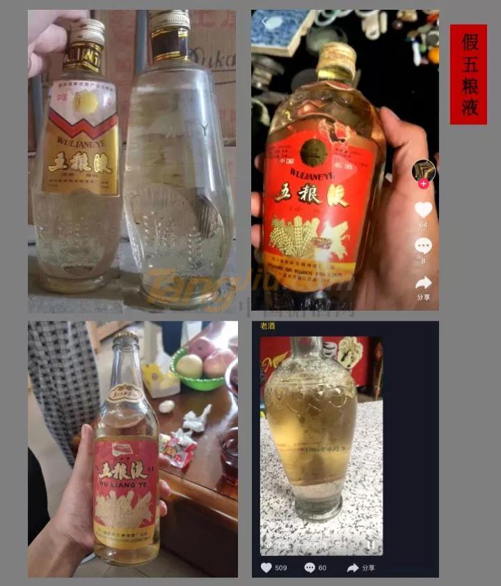 微信图片_20210506091606.jpg