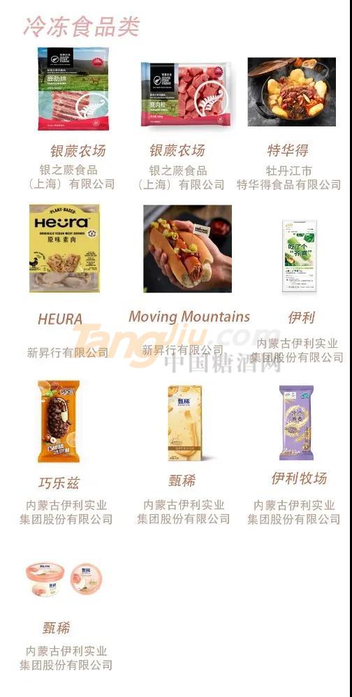 微信图片_20210506092631.jpg