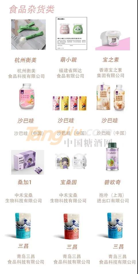 微信图片_20210506092751.jpg