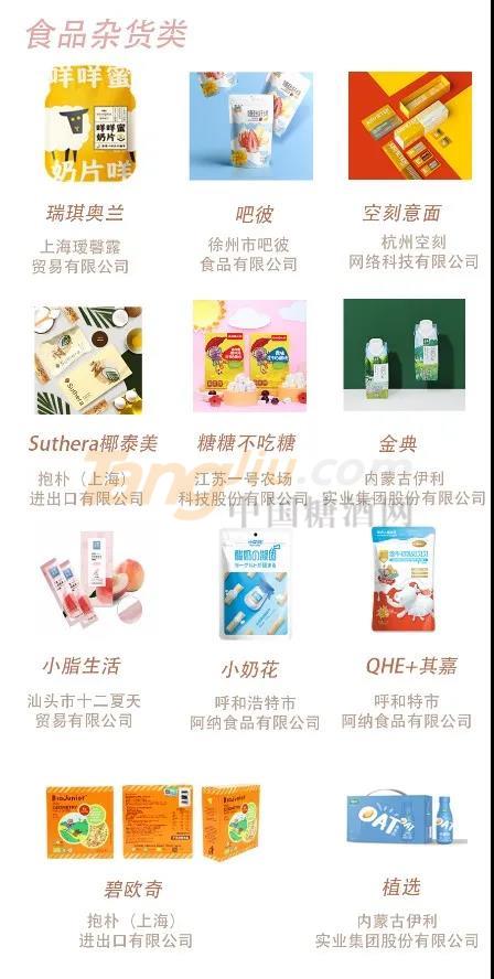 微信图片_20210506092813.jpg