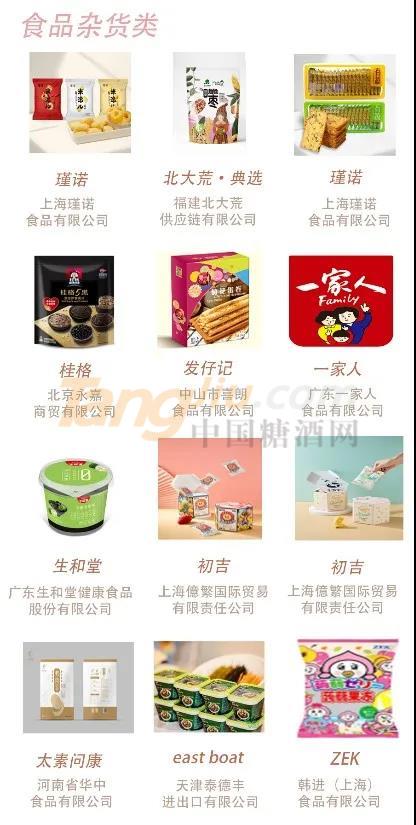 微信图片_20210506092833.jpg