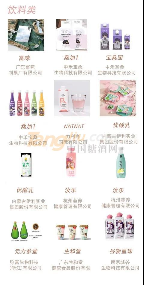 微信图片_20210506092911.jpg