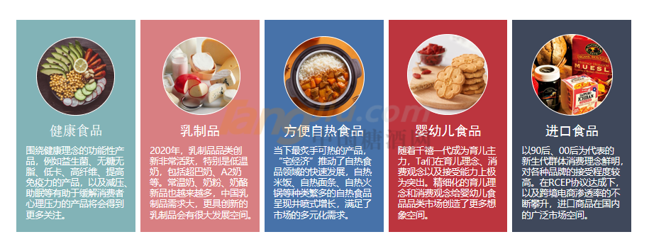 微信图片_20210506095514.png