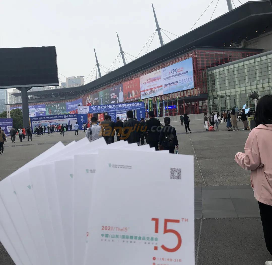 微信图片_20210506103435.jpg