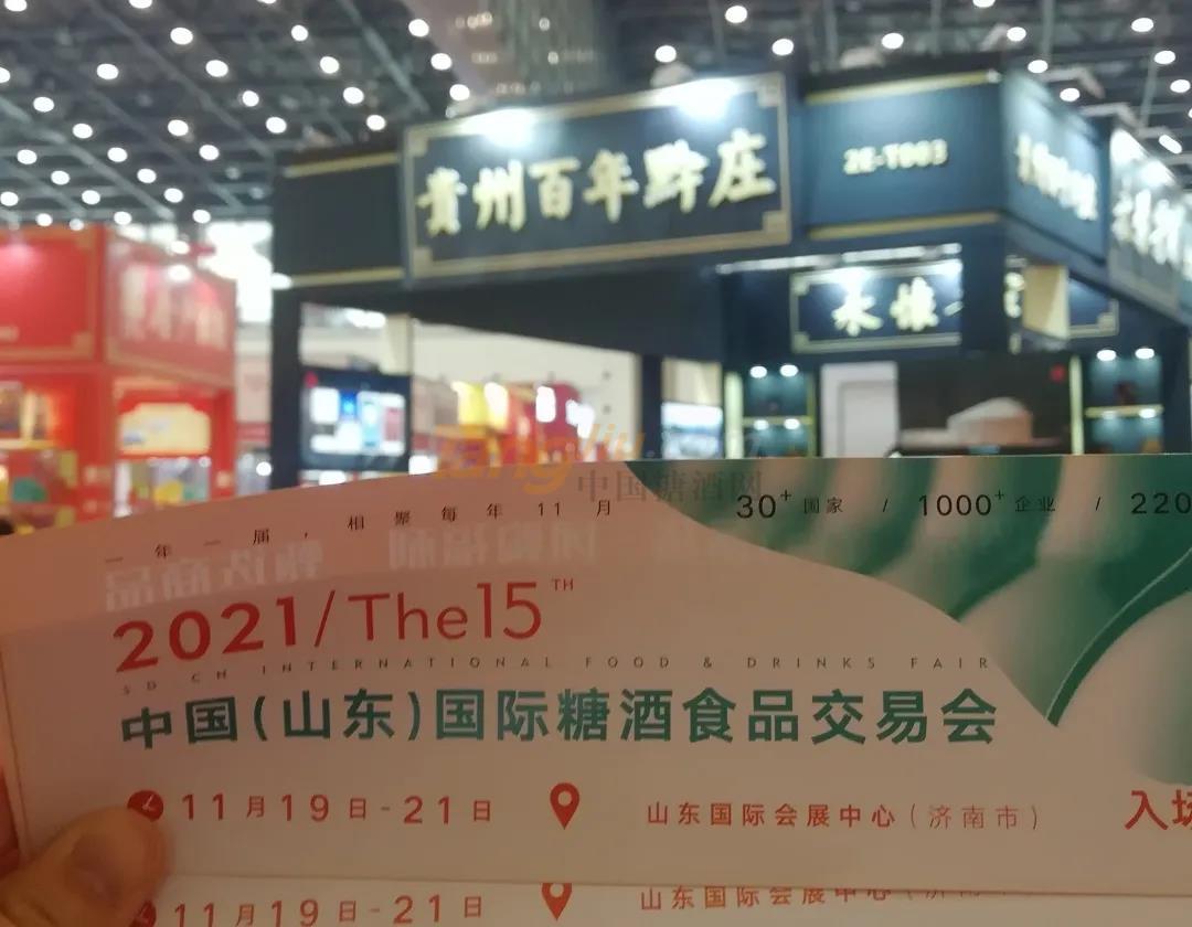 微信图片_20210506103543.jpg
