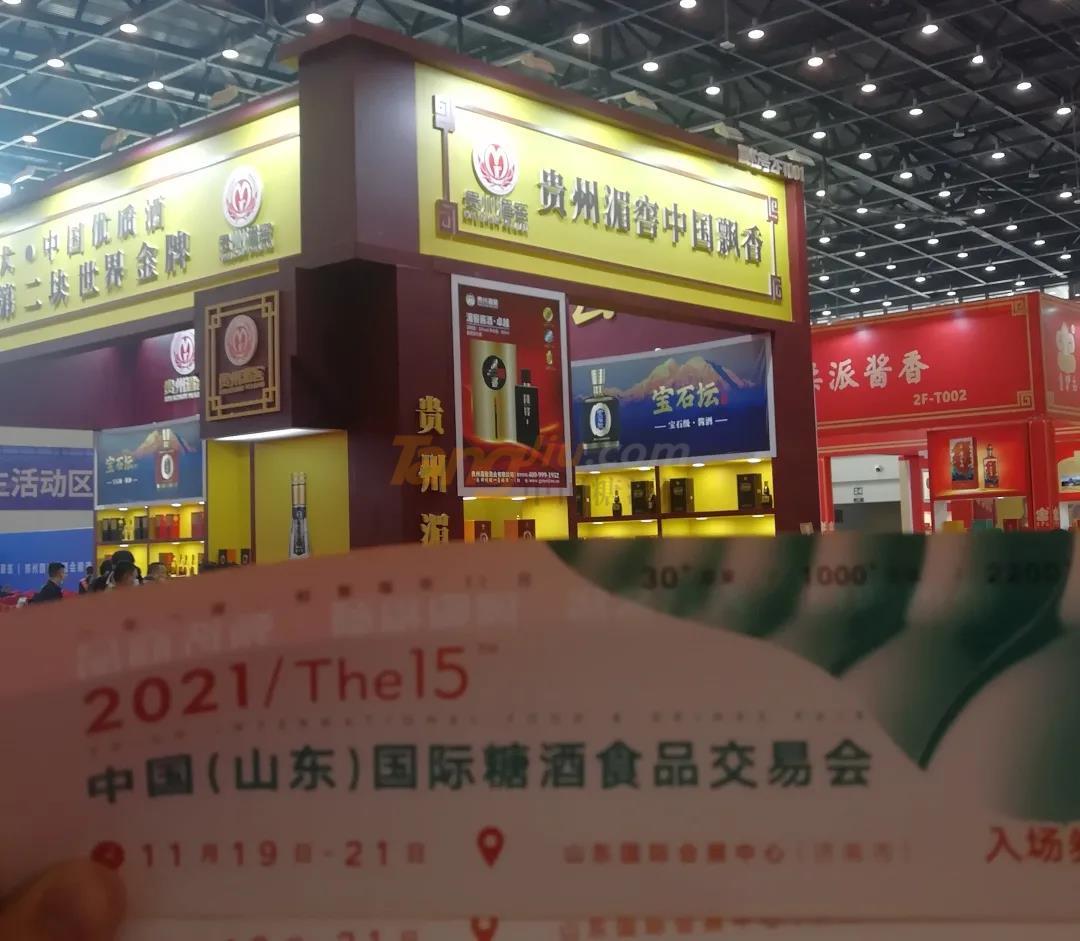 微信图片_20210506103605.jpg