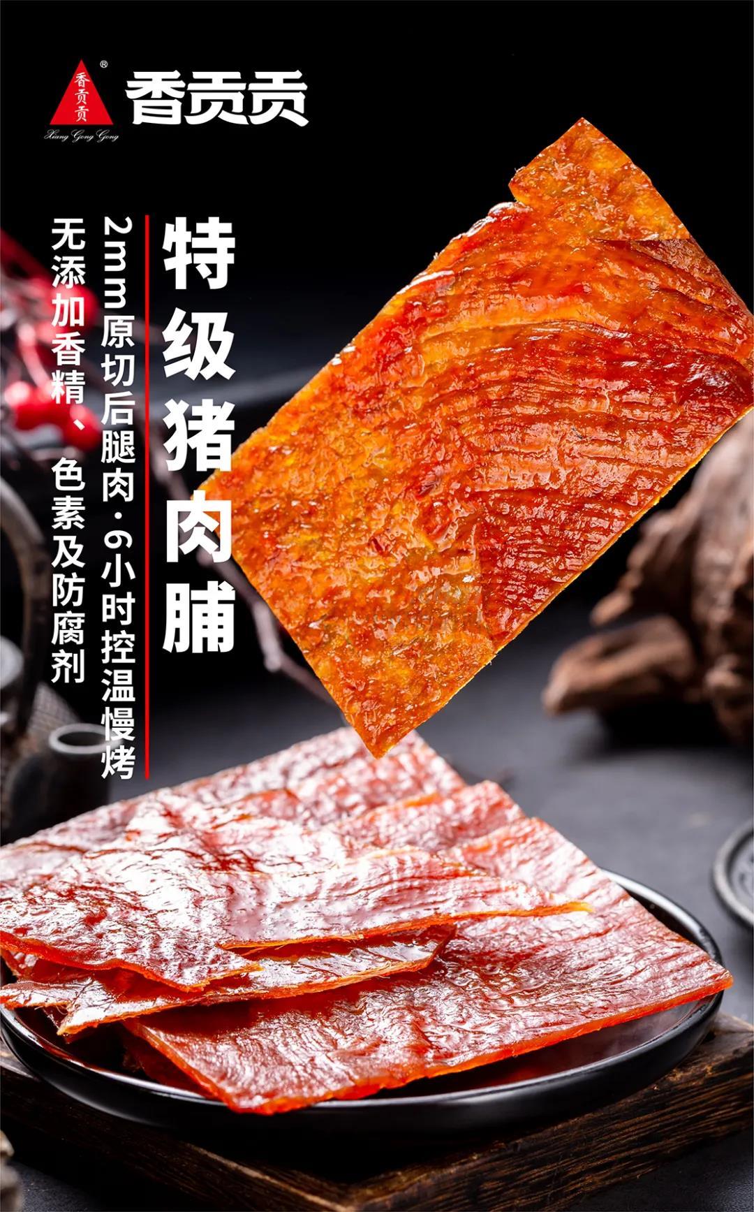 微信图片_20210507092303.jpg