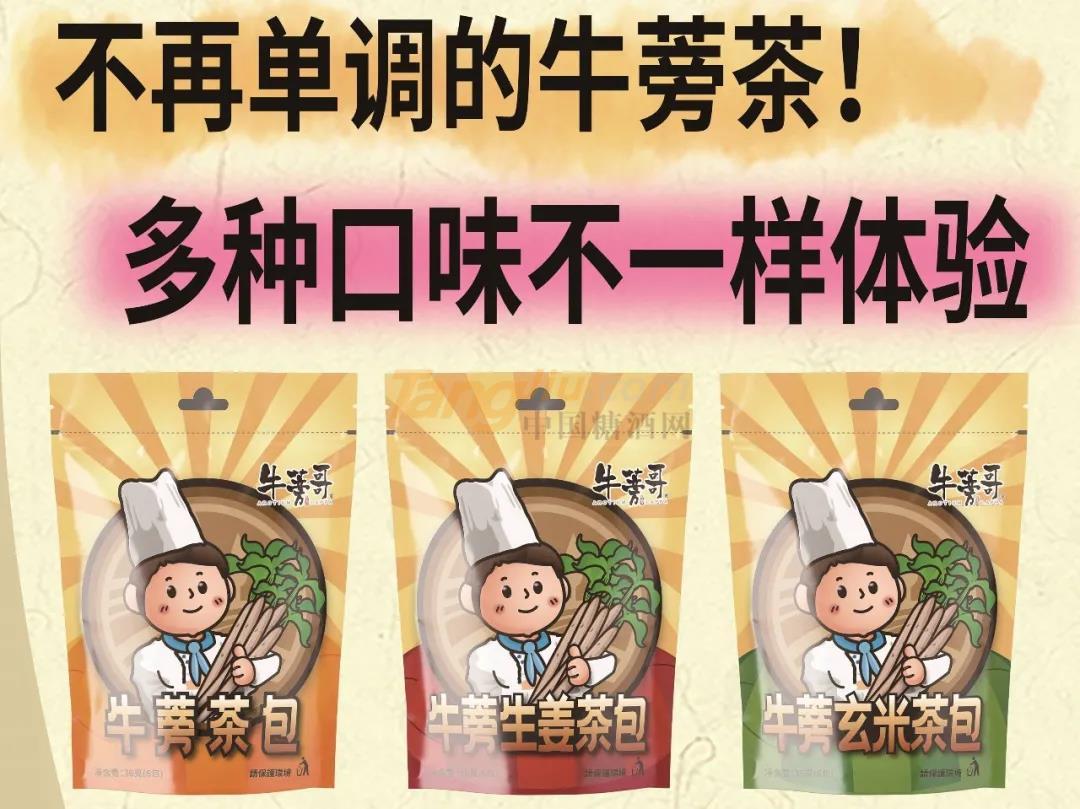 微信图片_20210507092509.jpg