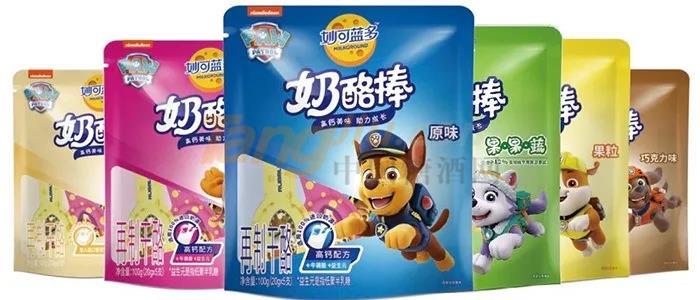 微信图片_20210507094206.jpg