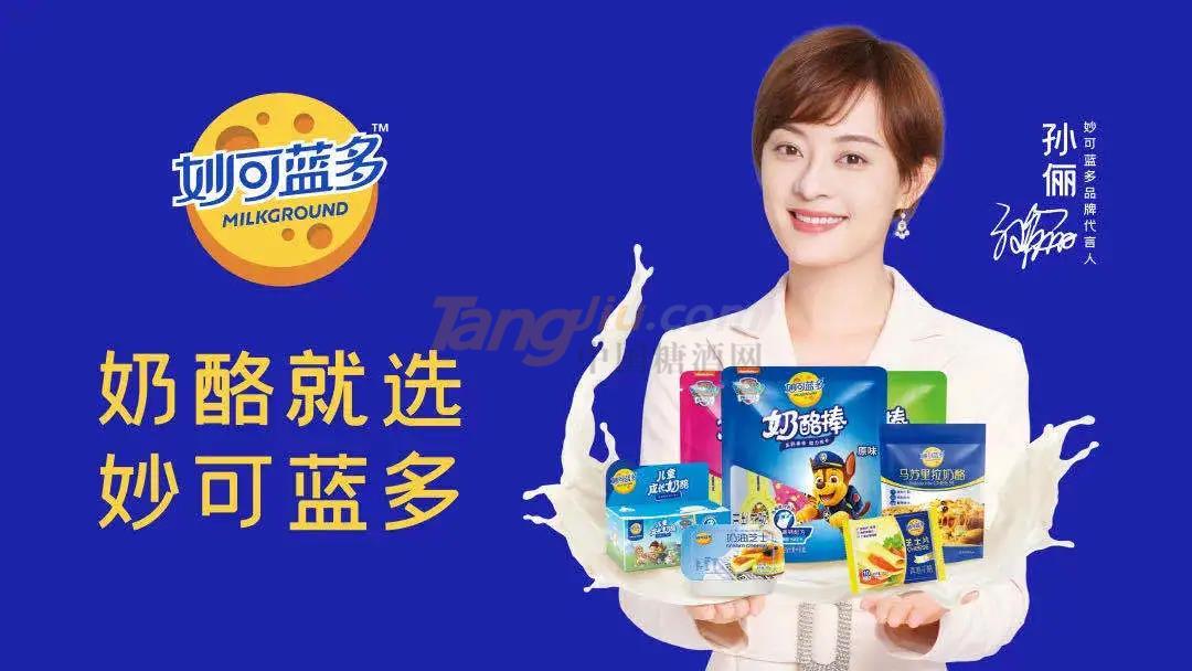 微信图片_20210507094647.jpg