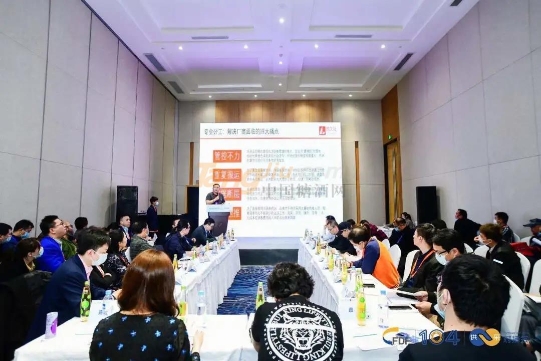 微信图片_20210507095953.jpg