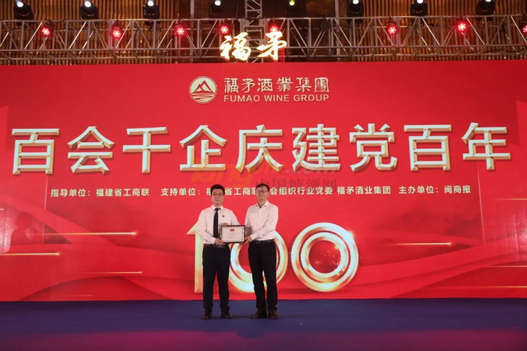 微信图片_20210507120728.jpg