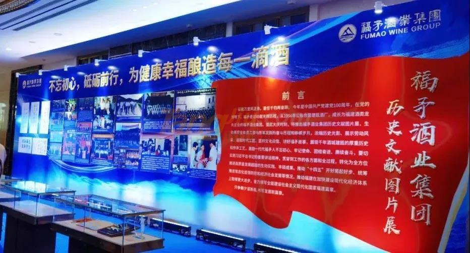 微信图片_20210507120905.jpg