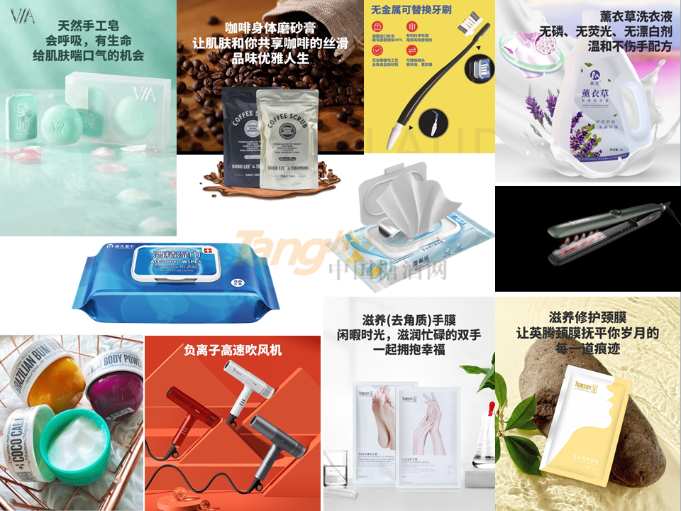 图片5.png