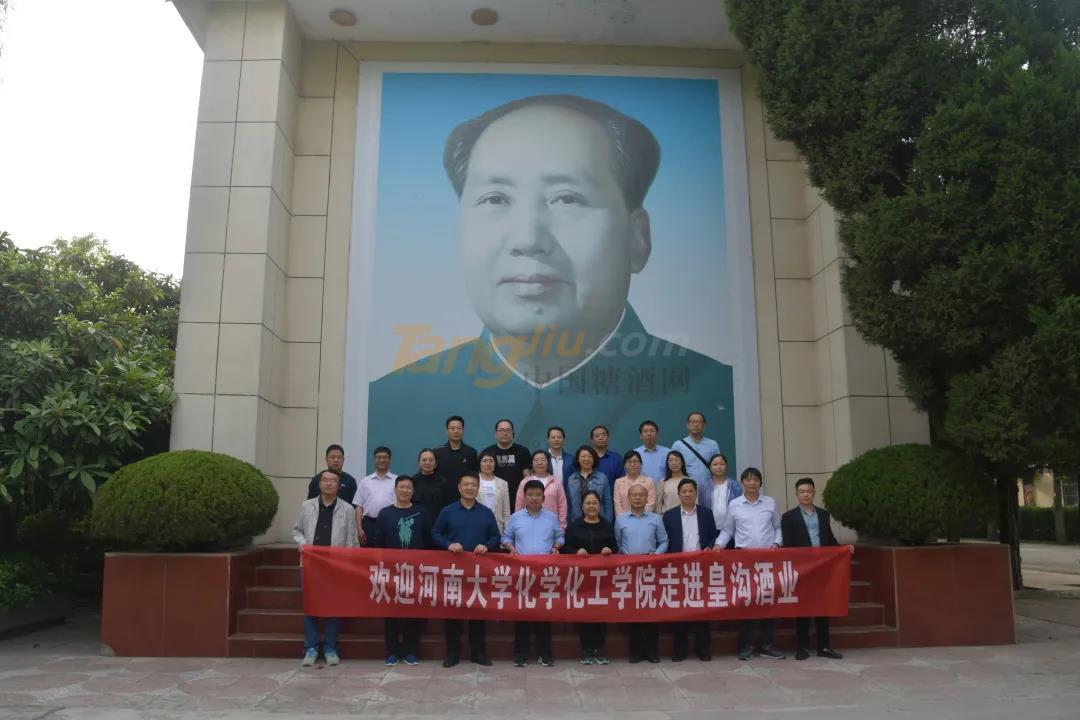 微信图片_20210510100956.jpg