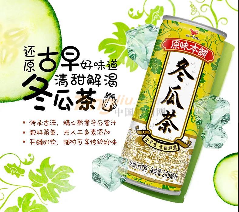 微信图片_20210510102822.jpg